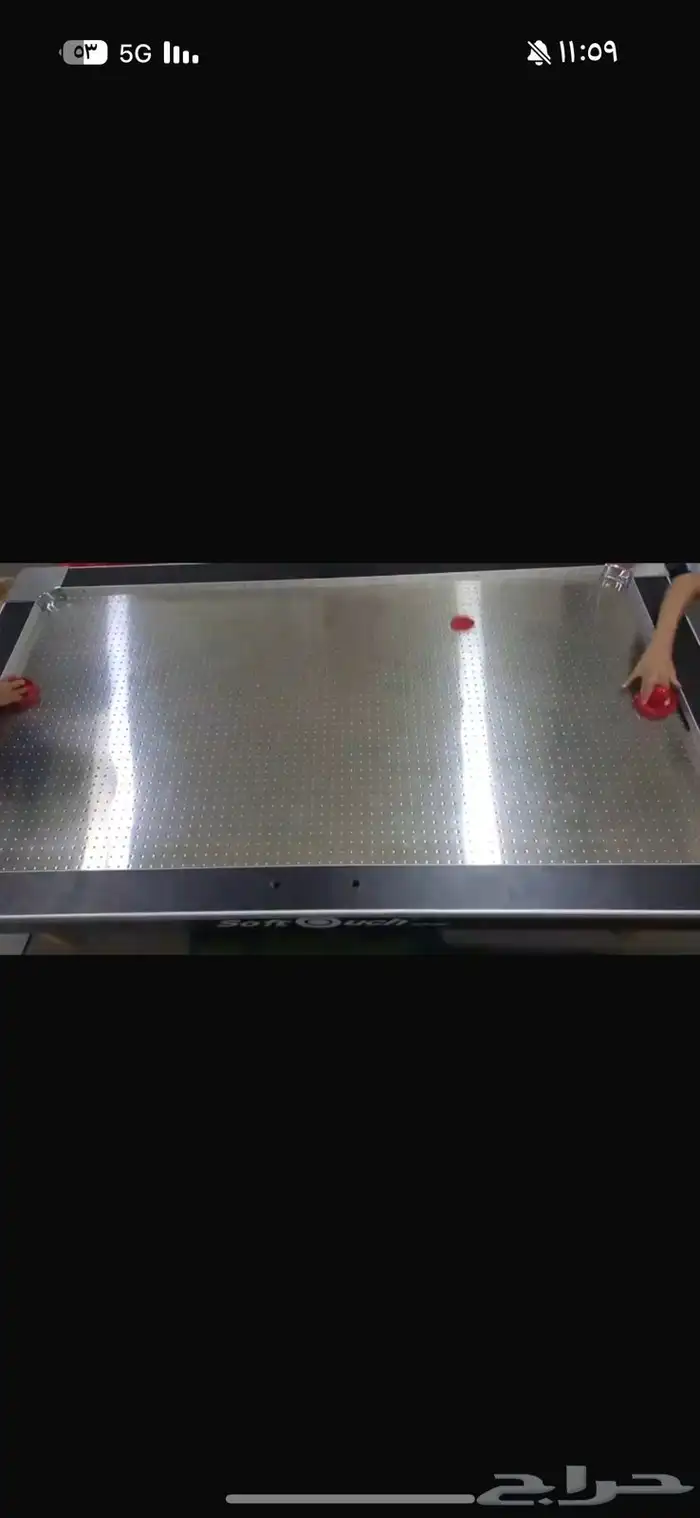 محول كهرب وهوكي 0