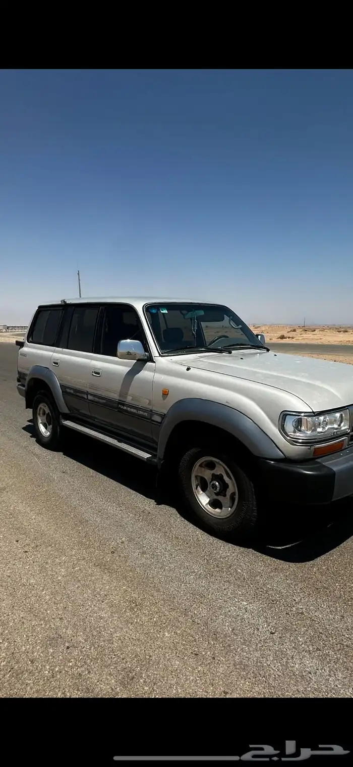 فكسار 1995 0