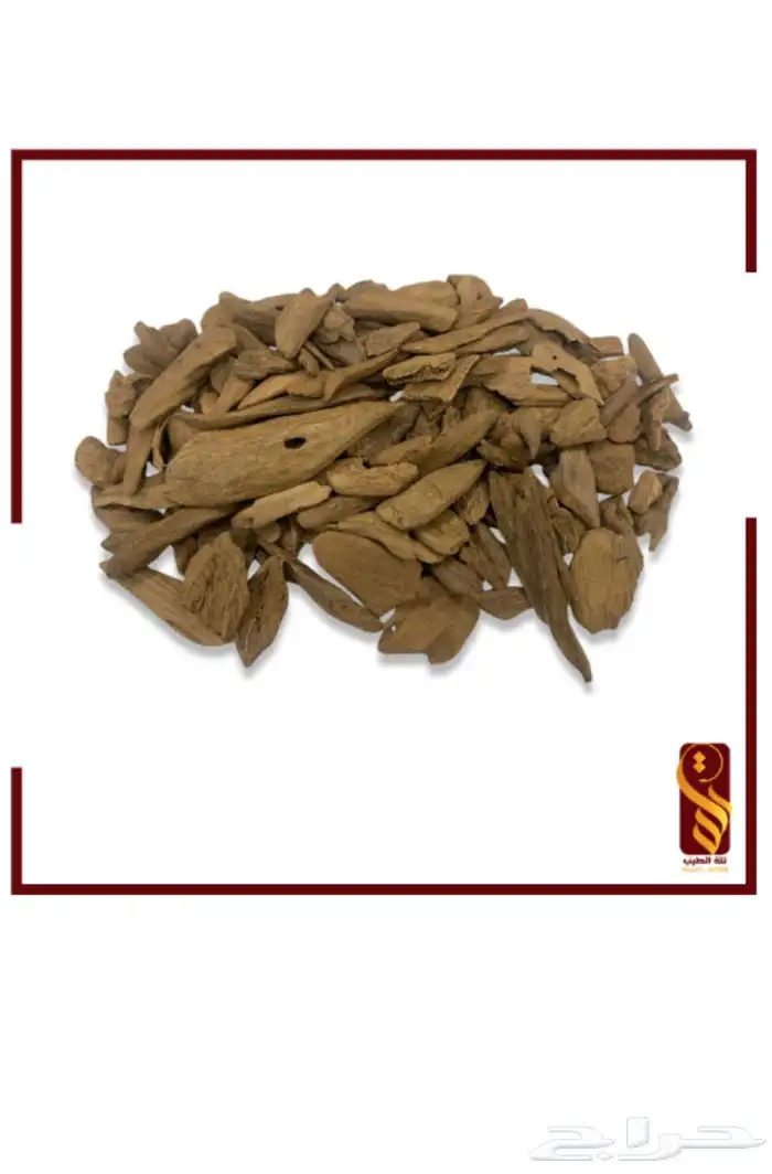دقة مروكي فاخرة 0