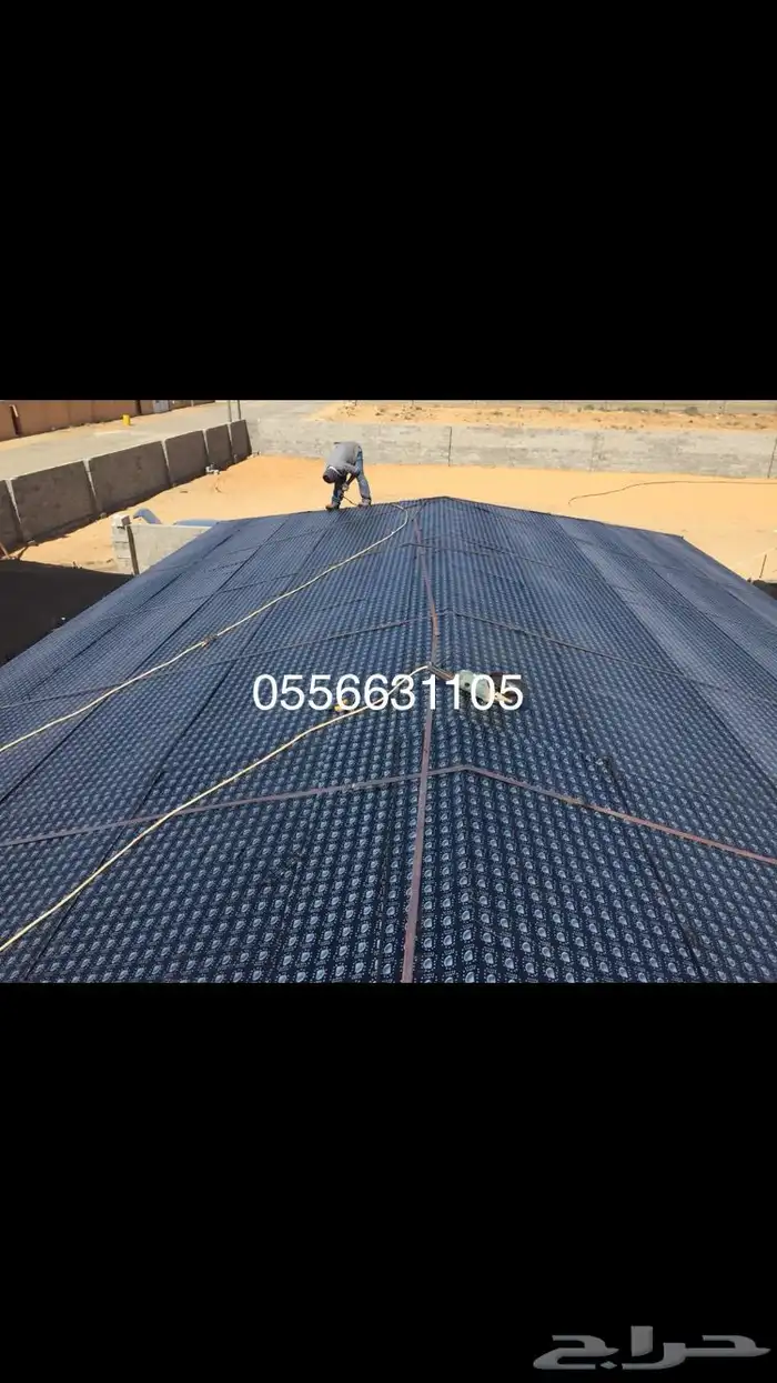 معلم قرميد 6