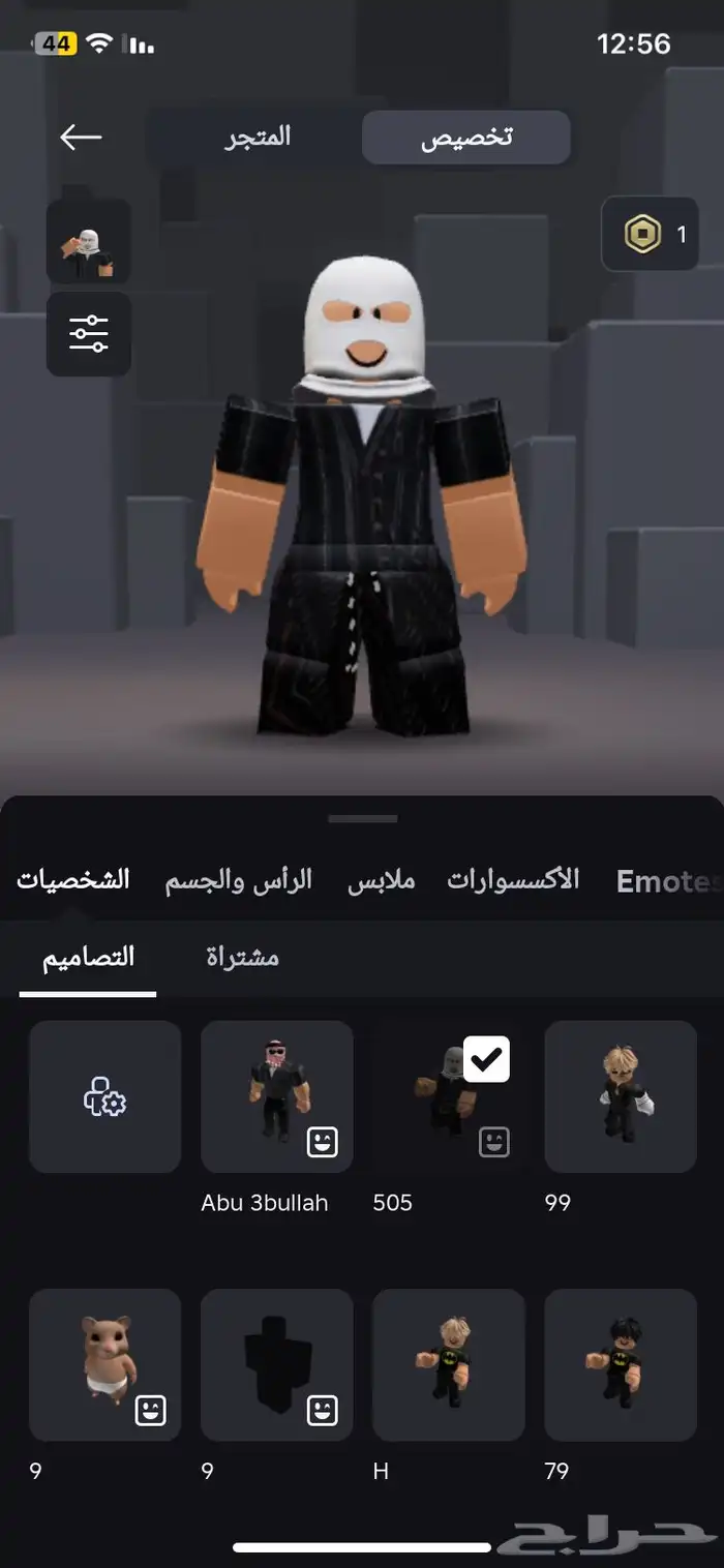 حساب روبلكس مطلوب فيه 10 نوادر جرينفل منها كابرس ss وكثير 1
