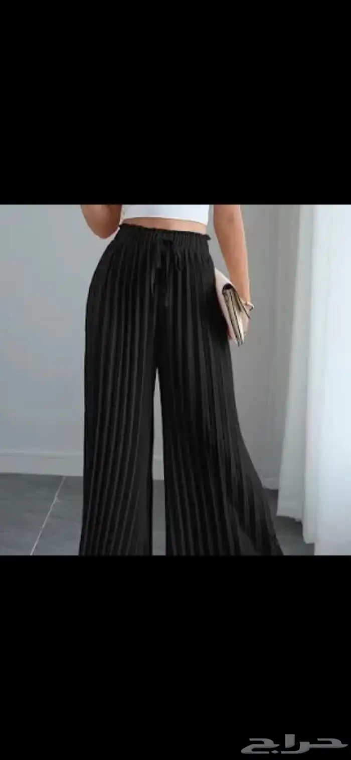 بنطلون مكسر من زارا 0