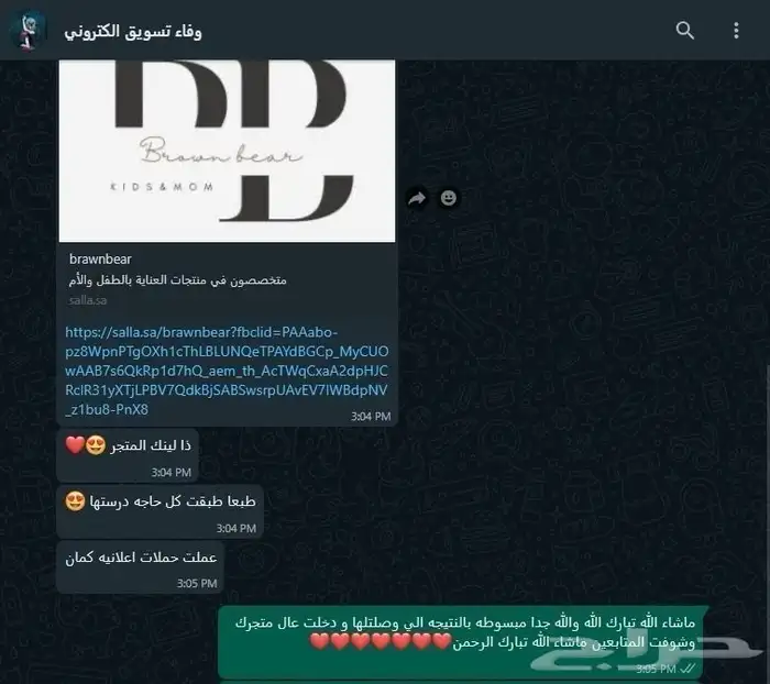 دورات ودبلومات احترافية خصم خاص للجادين 10