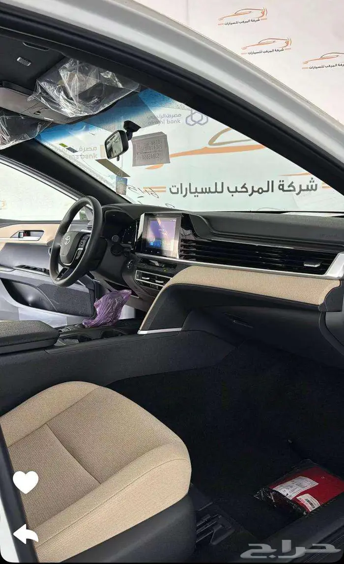 تويوتا كامري فئة E استاندر هايبرد سعودي 2025 - 104700 2