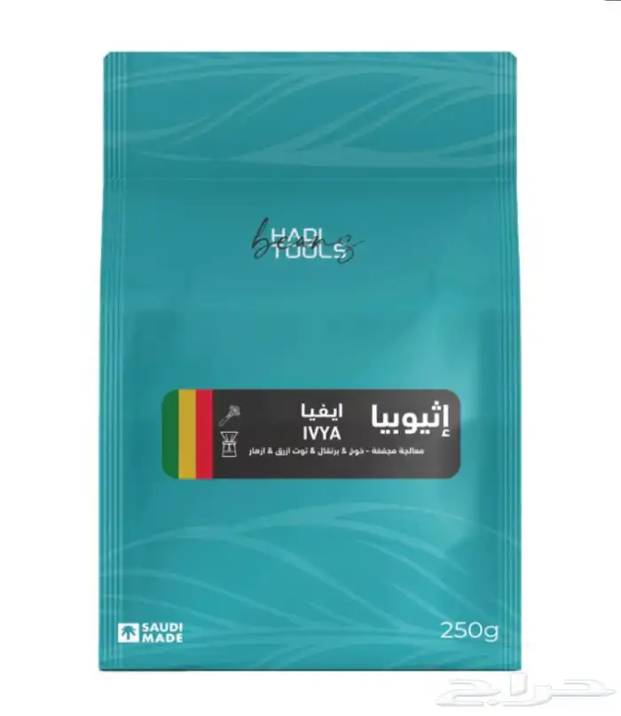 بن قهوة وماتشا 7