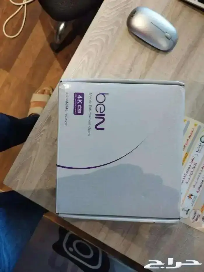 رسيفر بين سبورت مصري مع اقوي العروض 2