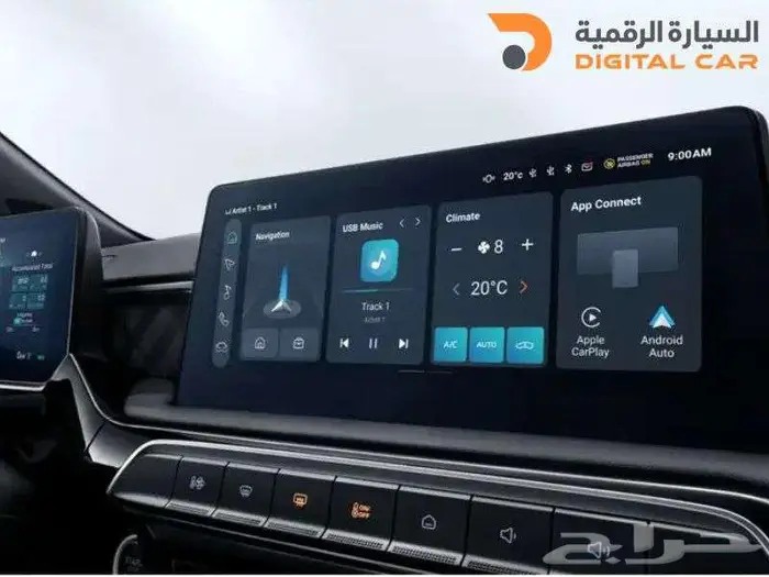 MG3 ستاندر 2025 كاش واقساط 3
