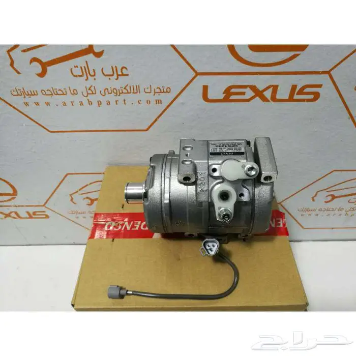 شبك سفلي مع الديكورات لكزس es2010 2012 8