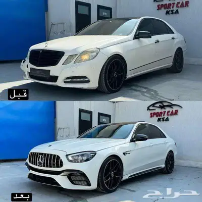 تحويل مرسيدس E الى شكل 2023 5
