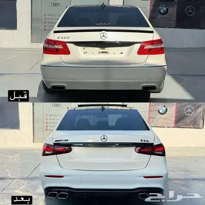 تحويل مرسيدس E الى شكل 2023 1