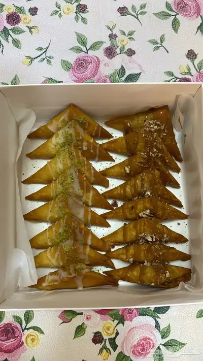 سمبوسة مقرمشة 1