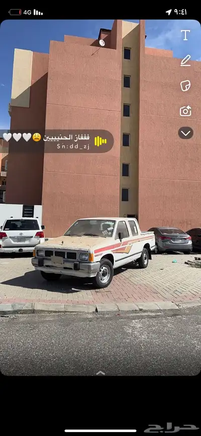 ددسن 1992 مجدد مفحوص 31