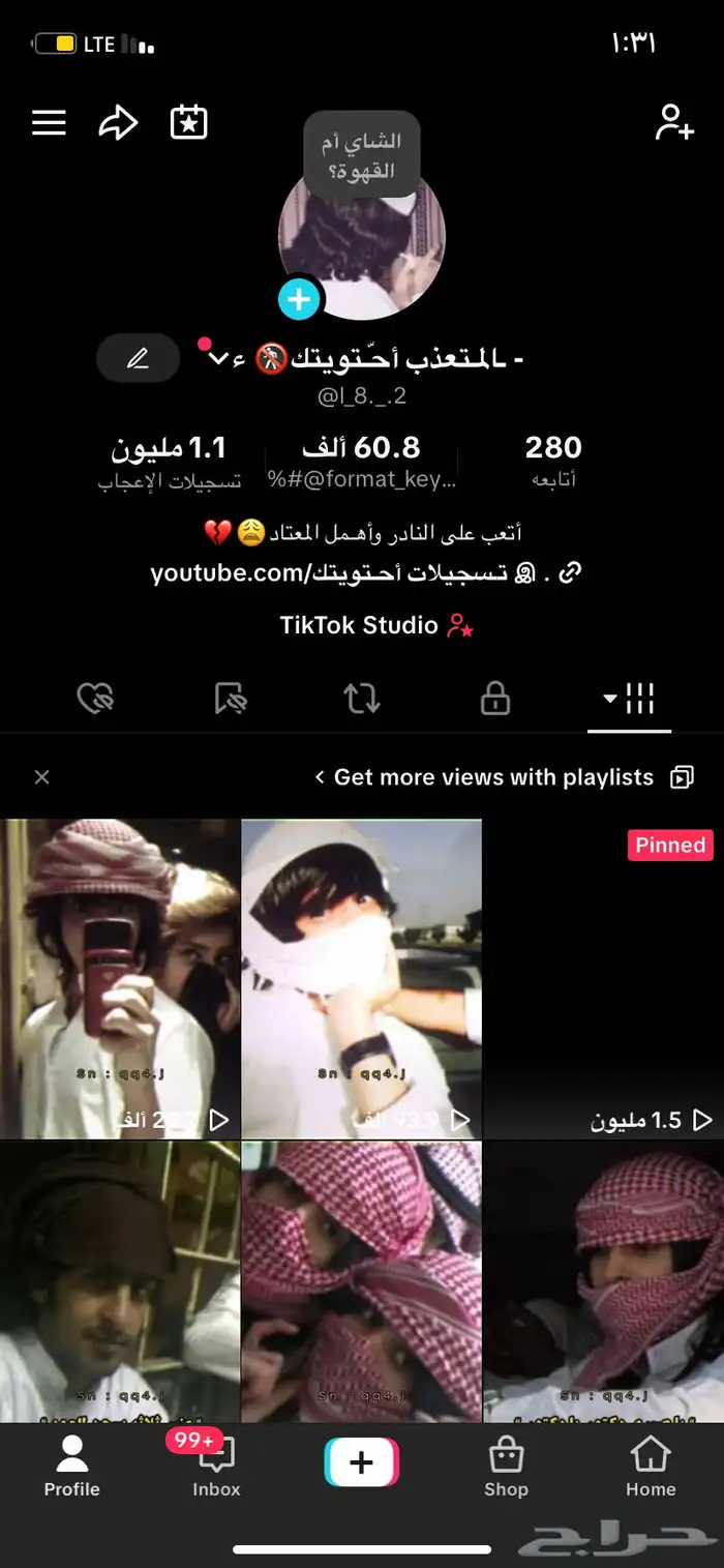 حساب تيك توك 60k 0