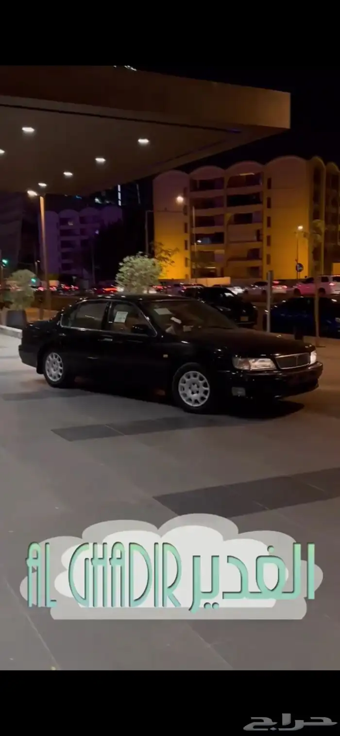 مكسيما مطلوبه 1