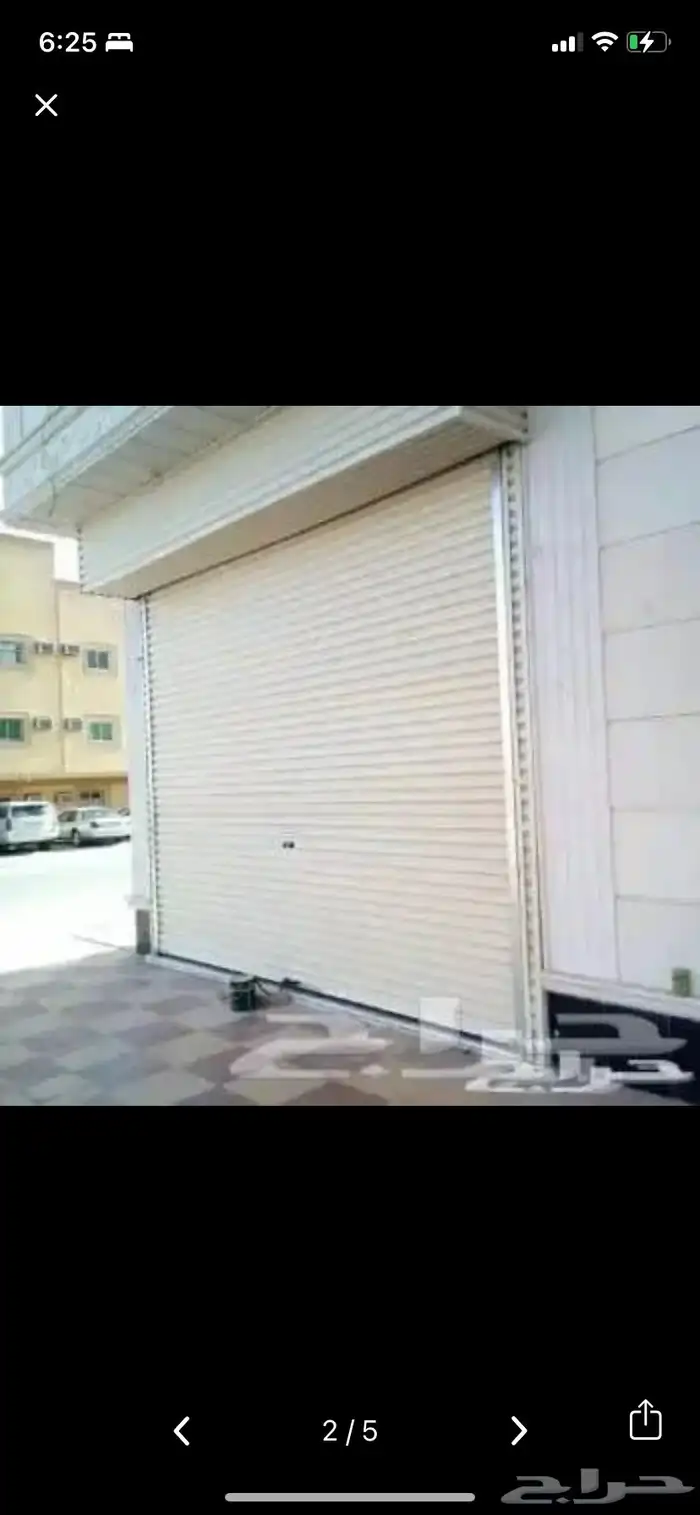 باب  راج اتوميتك 4