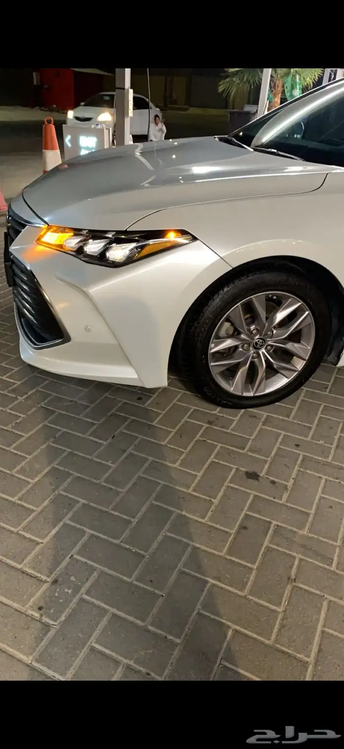 افالون 2020 تورينق 1