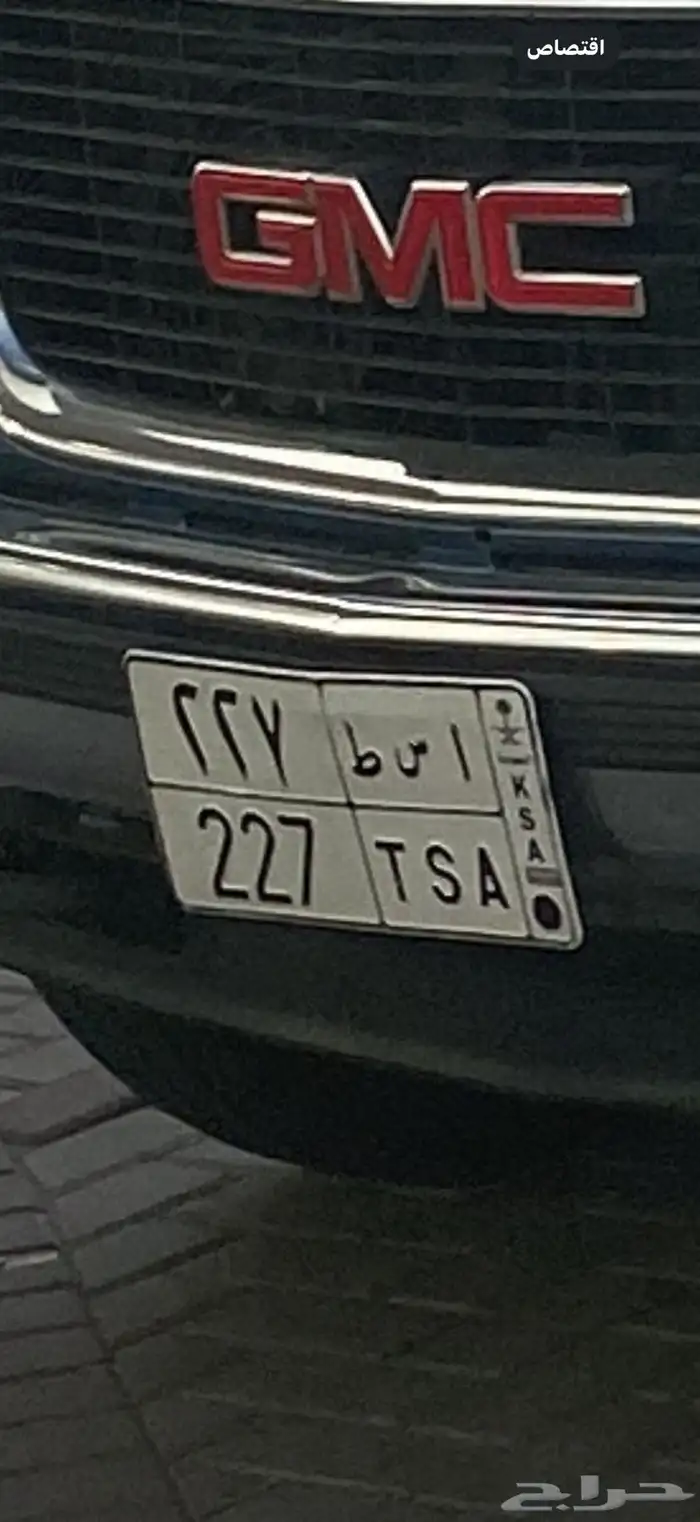لوحة للبيع 0