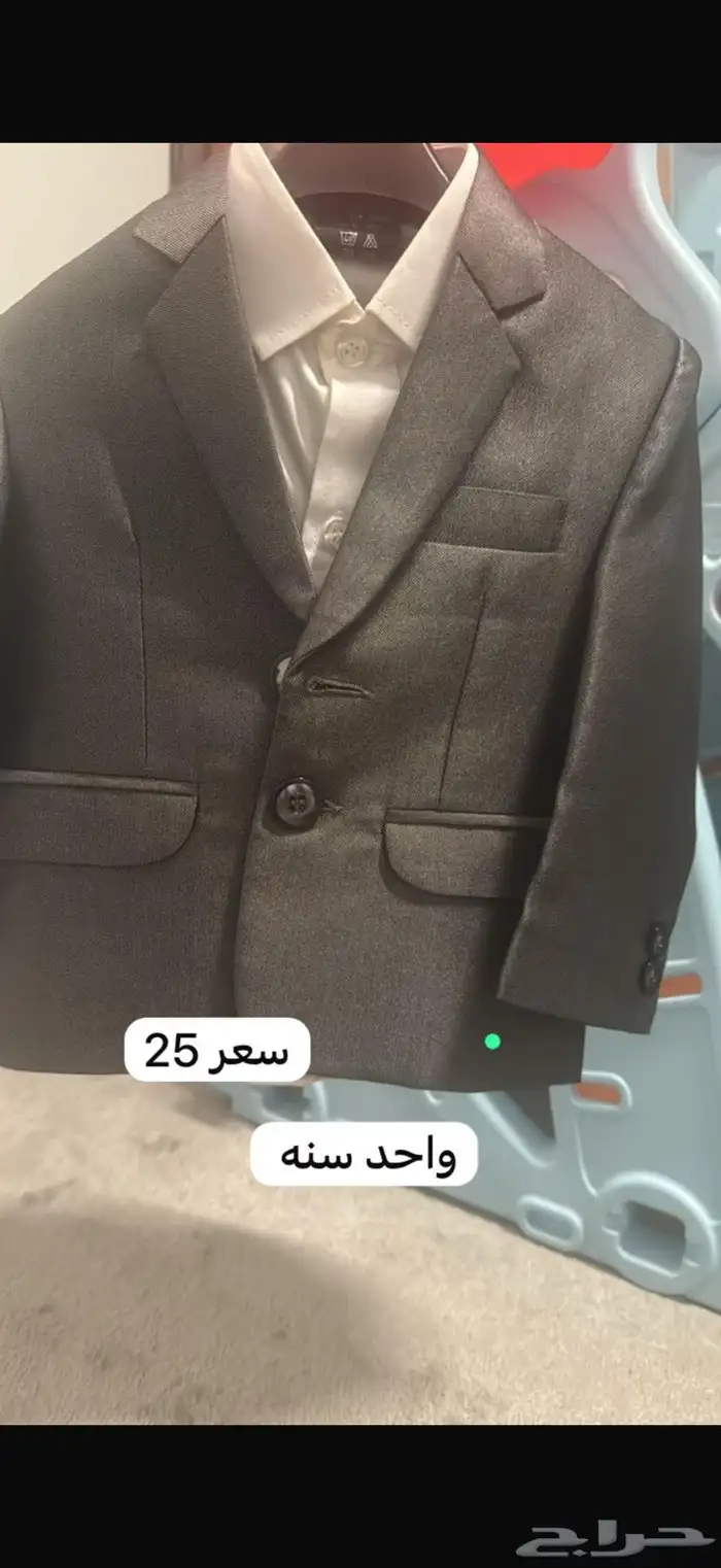 غسال صحن 3
