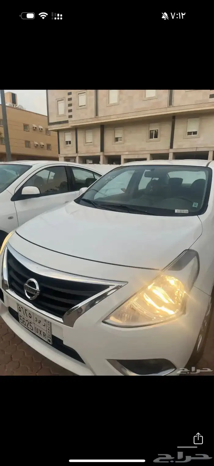 مجموعه سيارات 9