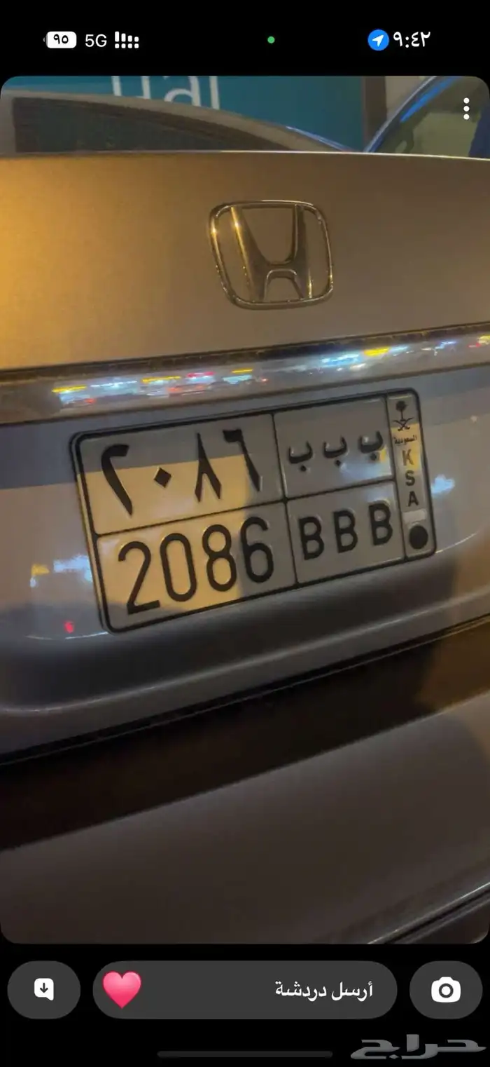 للبيع لوحه 0
