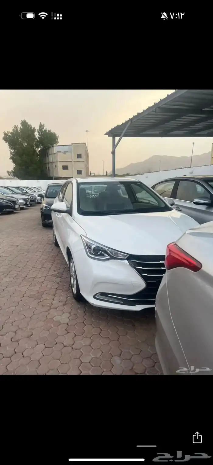 مجموعه سيارات 7