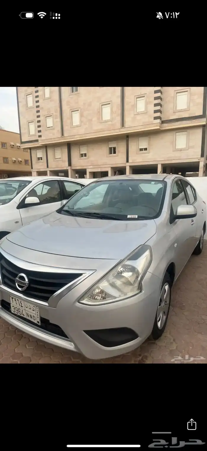 مجموعه سيارات 8