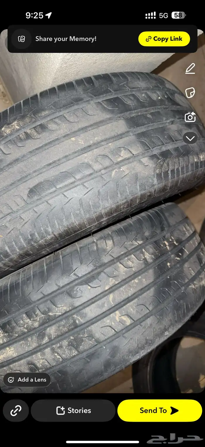 كفرات اوريون افالون مستخدمه مقاس215 55 17 2