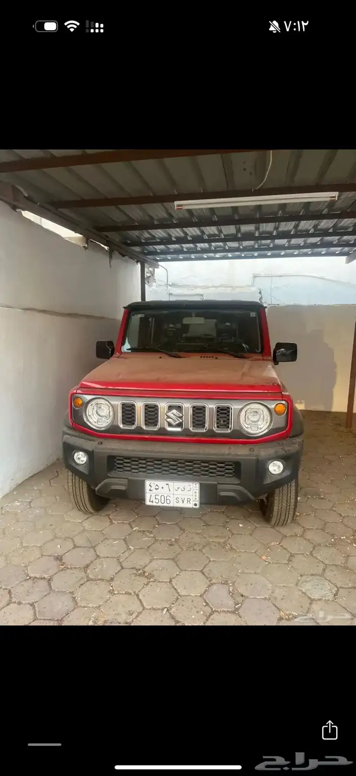 مجموعه سيارات 1