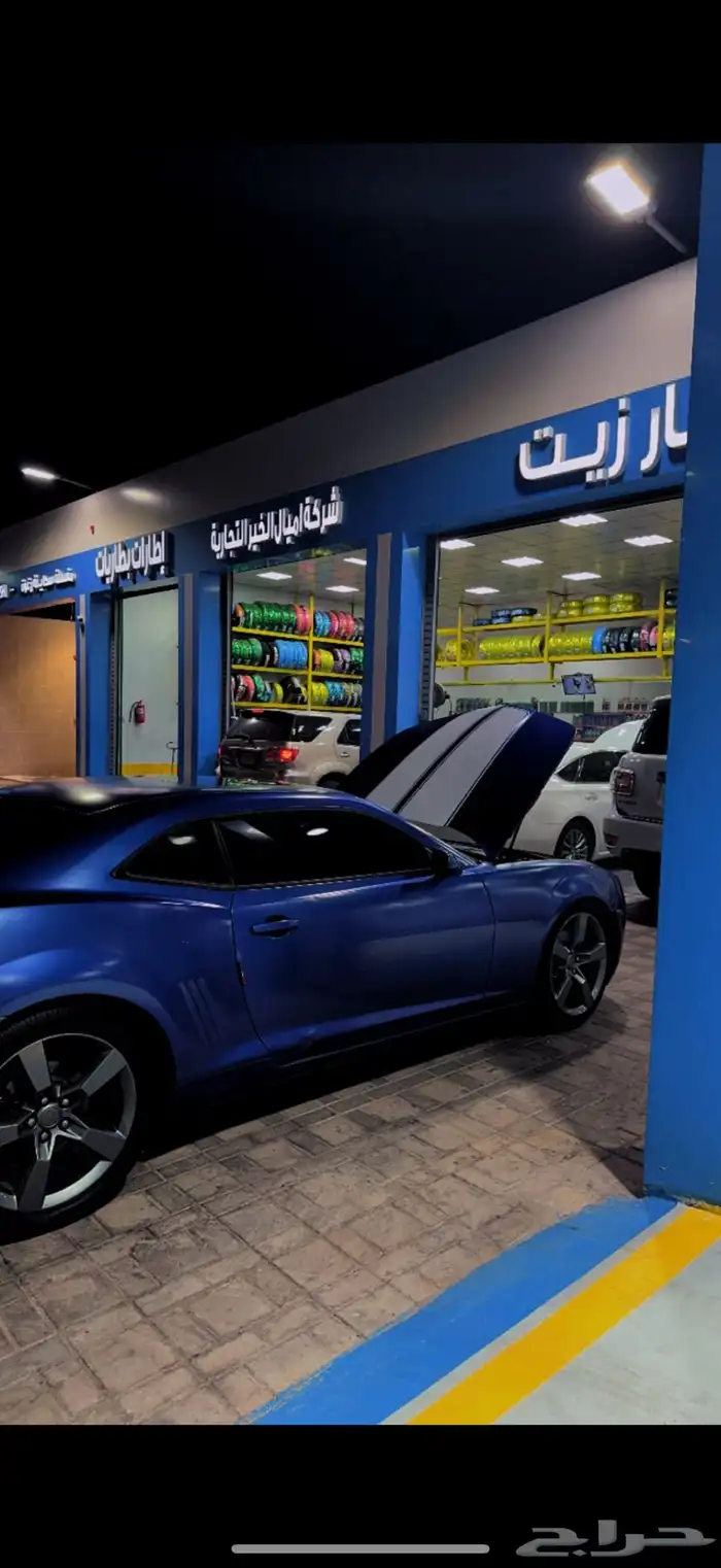 مخزن كمارو Rs 0
