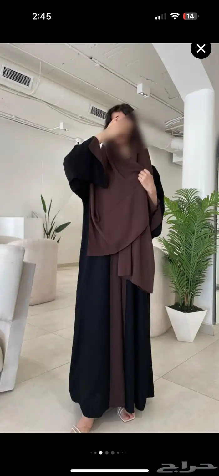 عبايه دبل فيس ( اسود - بني ) 8