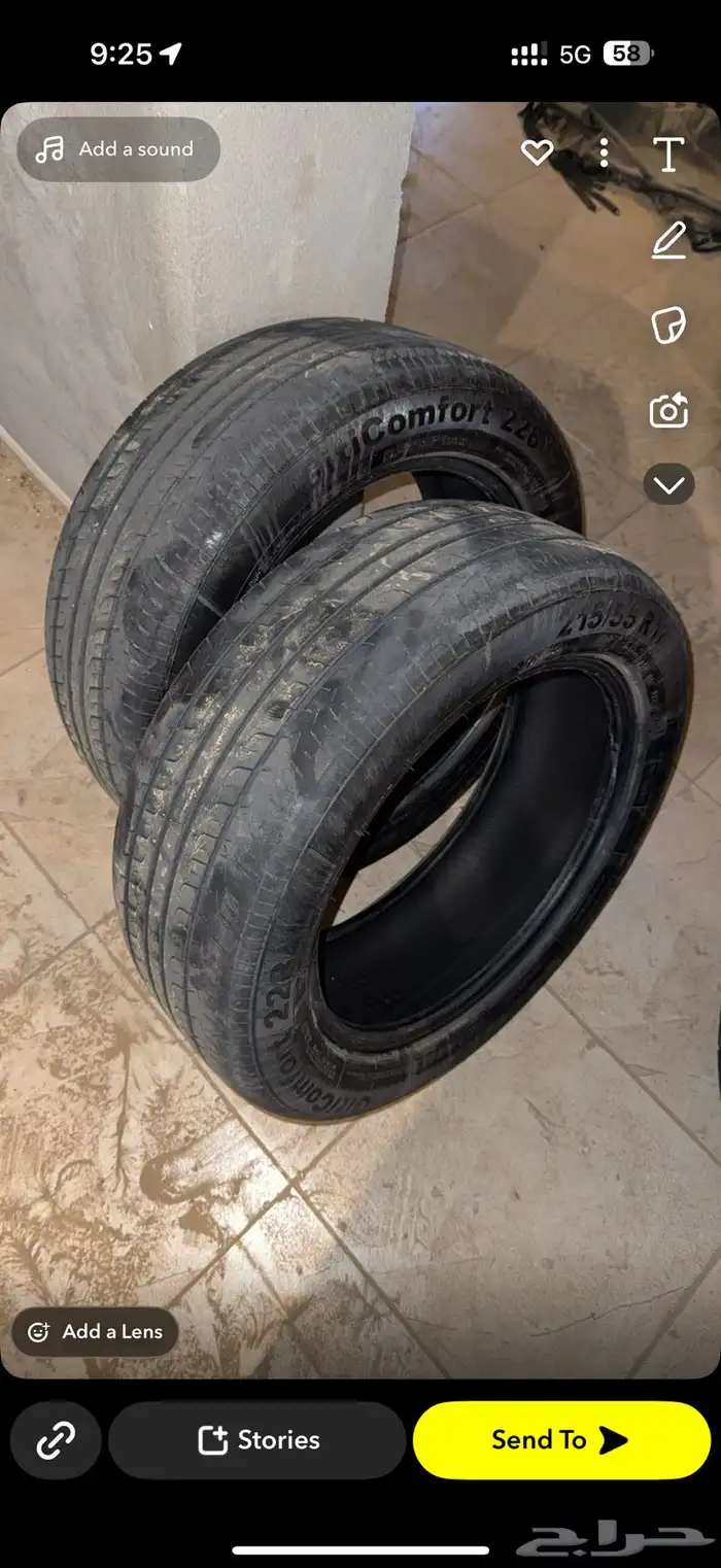 كفرات اوريون افالون مستخدمه مقاس215 55 17 0