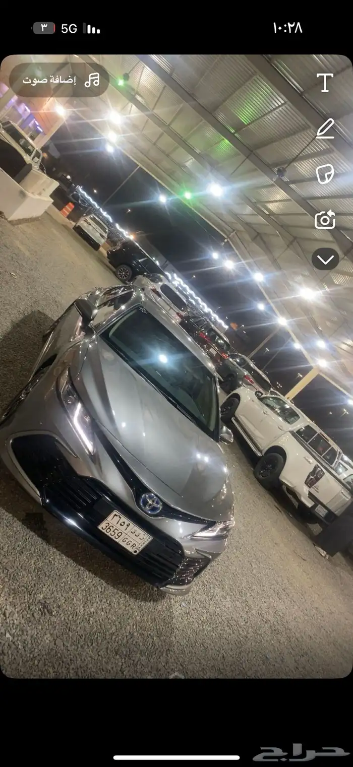 كامري هايبرد 0