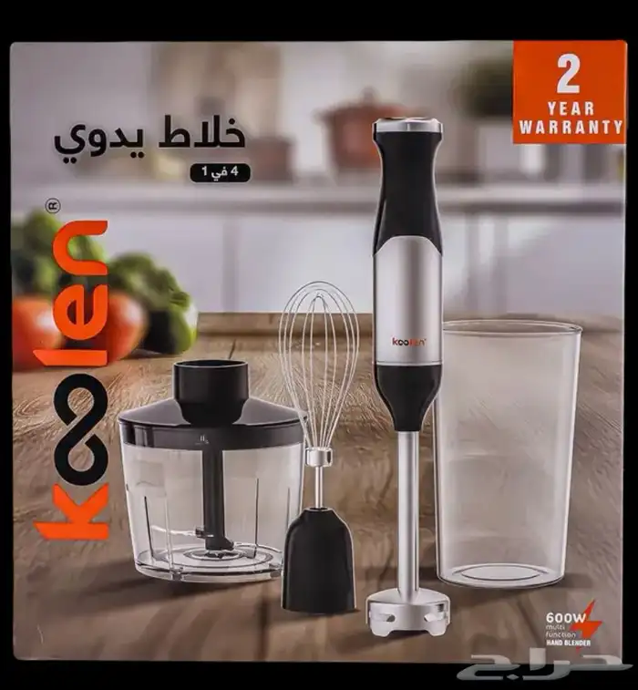 خلاط يدوي 0