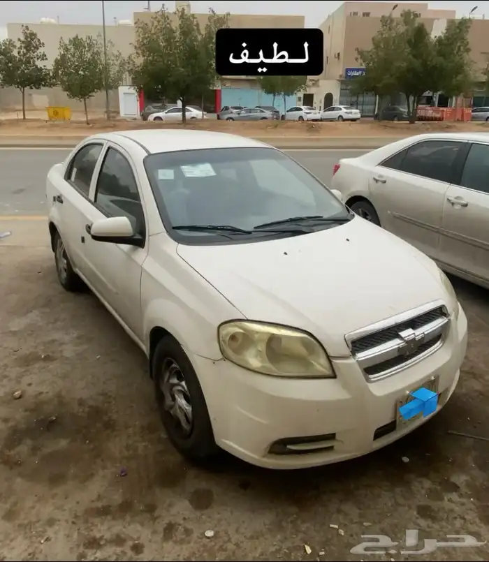شفروليه أفيو 2009 للبيع 6