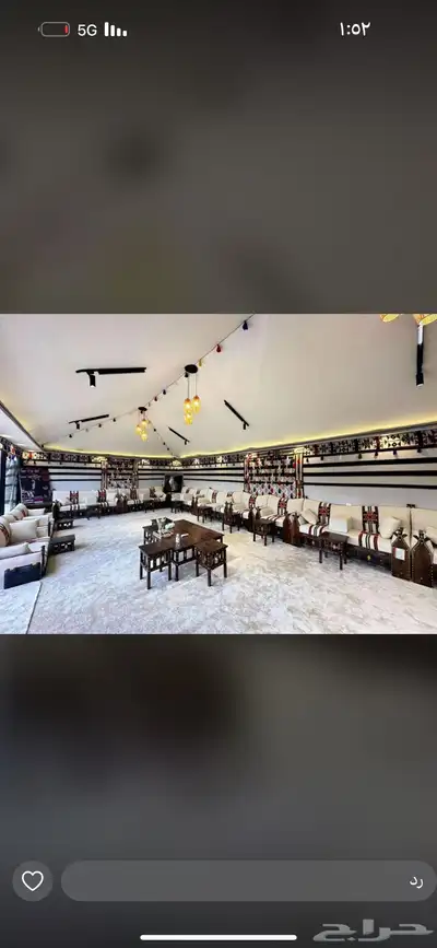 بيوت شعر المطور نضام ملكي 6