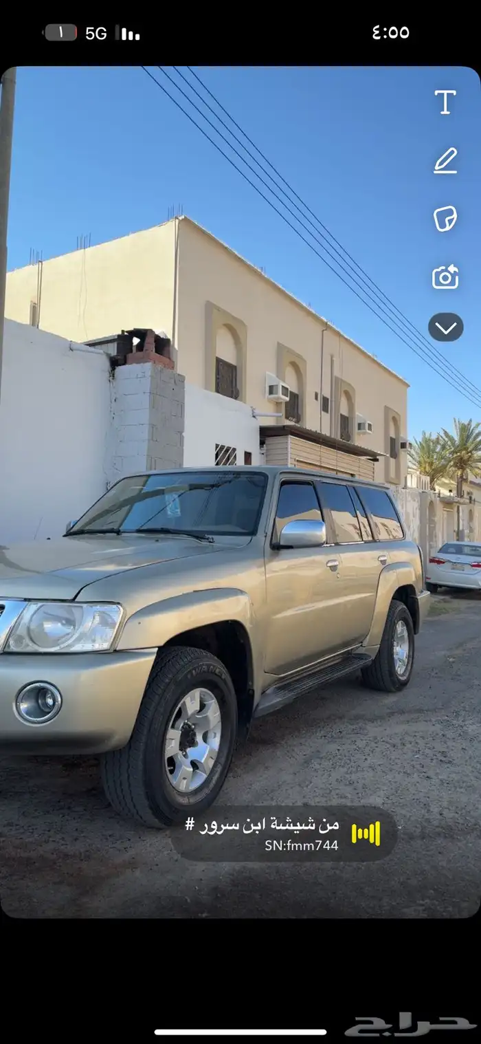 باترول 0