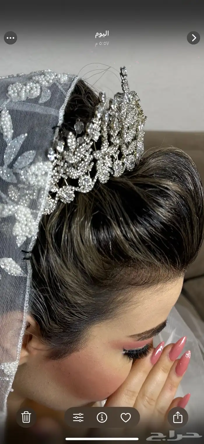 ميك اب ب200عرض للمجموعات 2