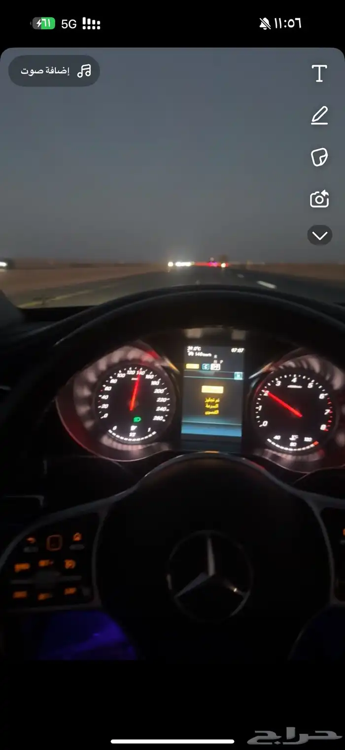 مارسيدس للبيع شرط من الصدام للصدام ولا غلطه مشاءالله 1