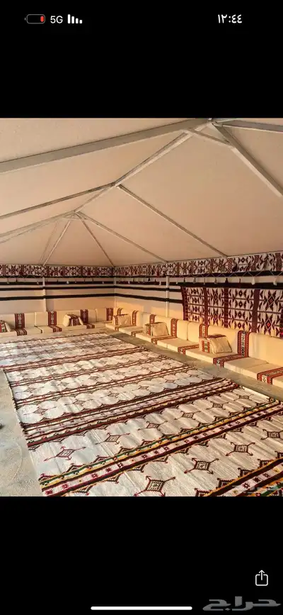بيوت شعر المطور نضام ملكي 4