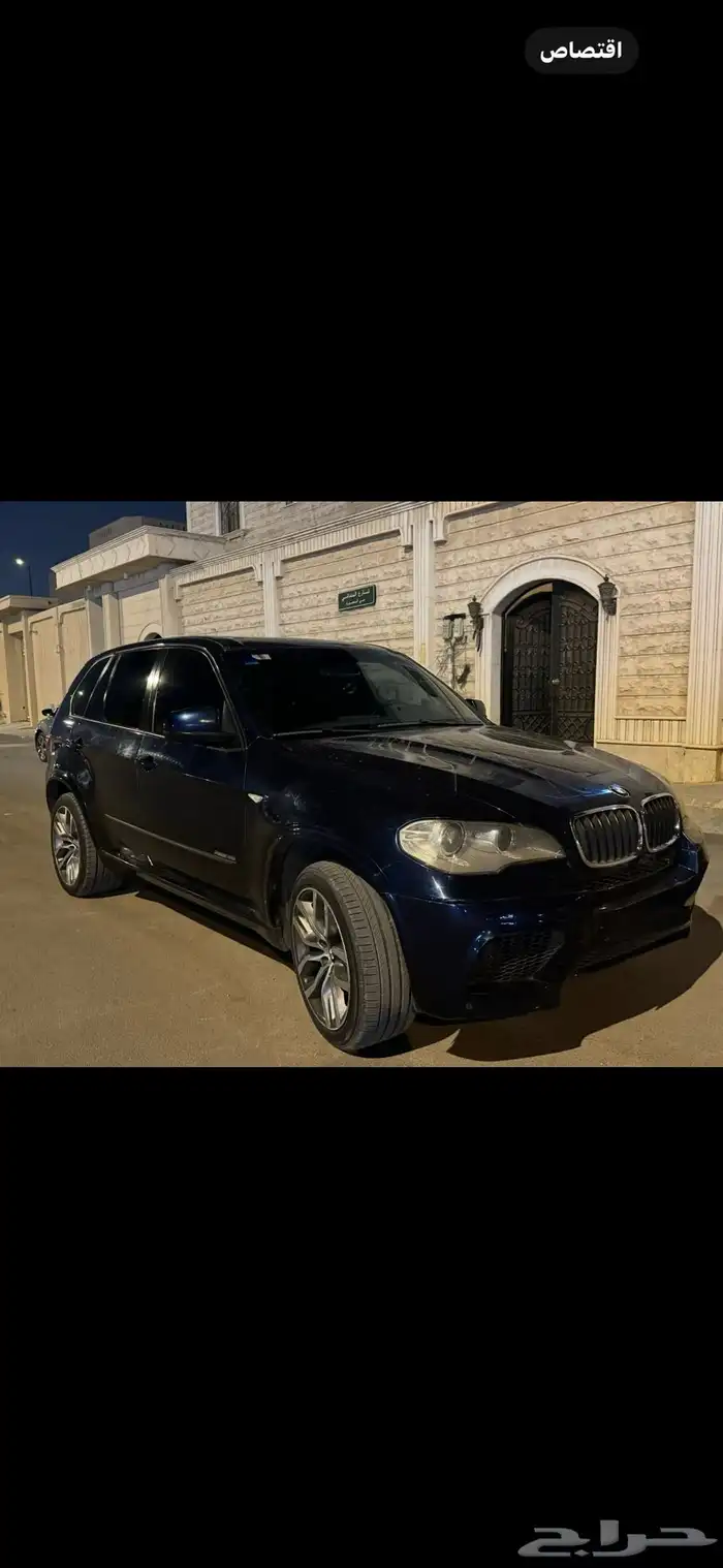 سيارة BMW X5 مستعملة 6 سلندر ون تيربو 5