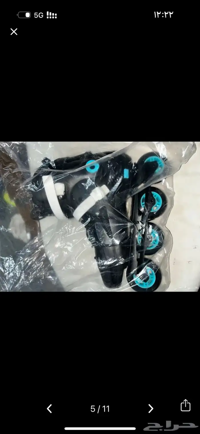 سكيت كوجر 307 3