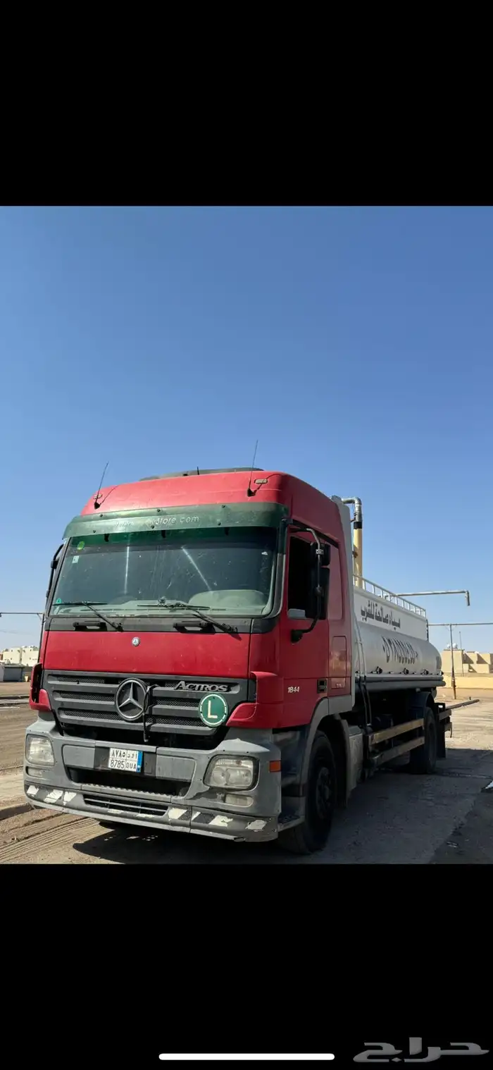 وايت ماء عايدي توصيل 0