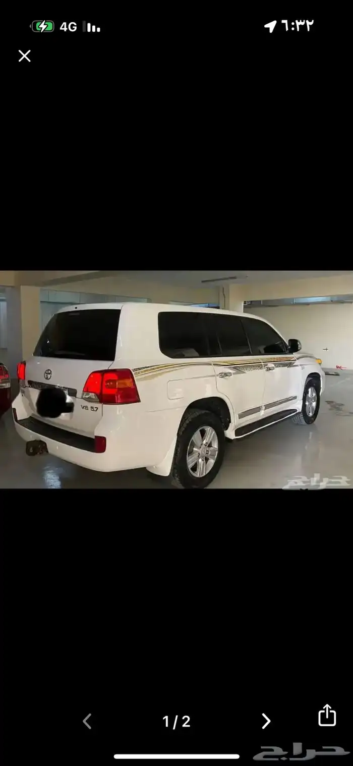 مطلوب فكسار او جكسار نضيف ممشا تحت 300 يفضل اللون اسود 0