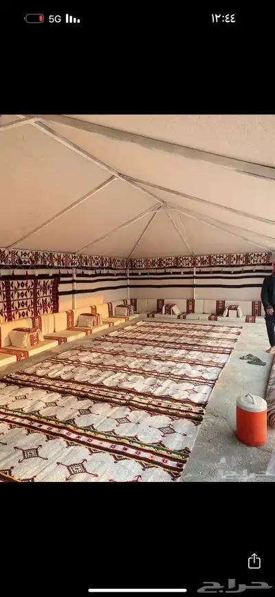 بيوت شعر المطور نضام ملكي 2