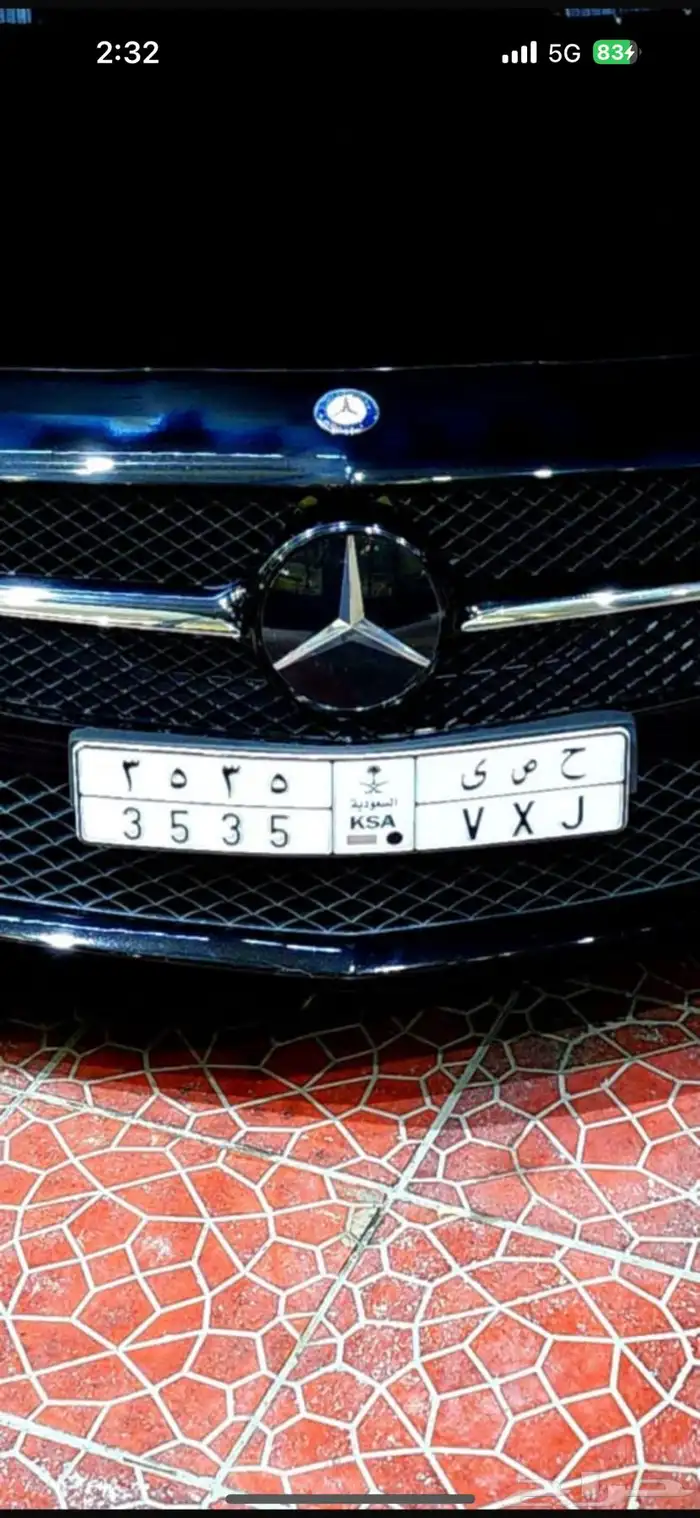 لوحة مميزة للبيع 0