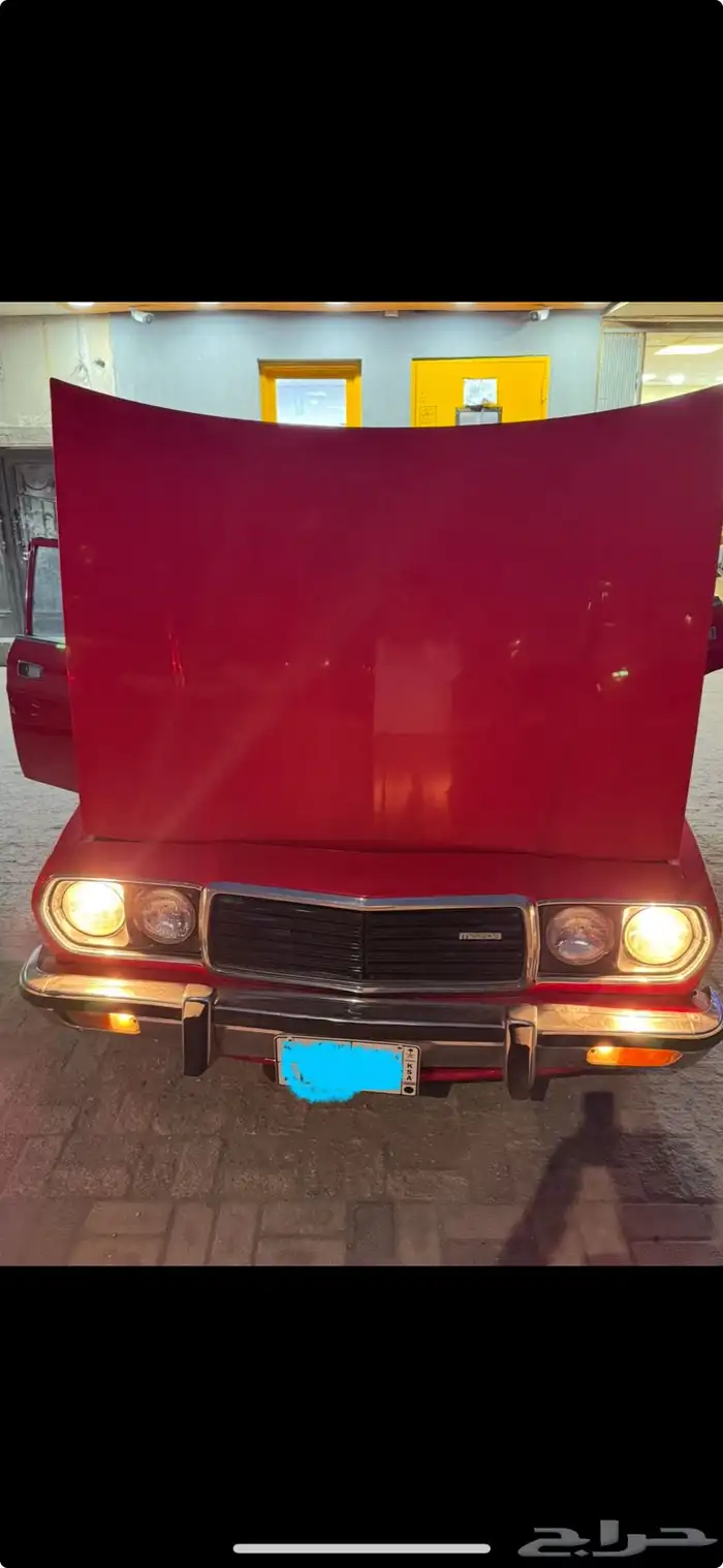 مازدا 929 11