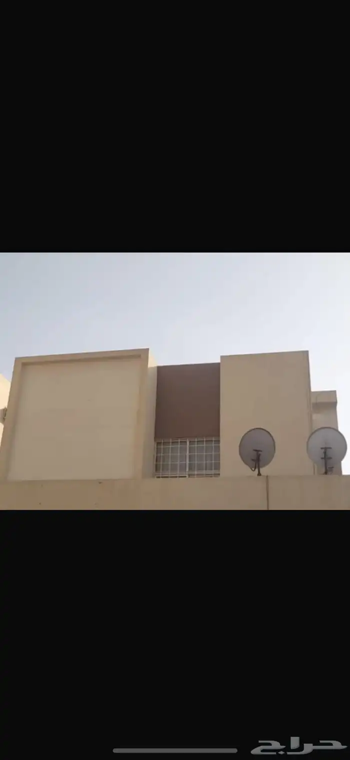 عمارة للبيع الرياض حي السعادة 0