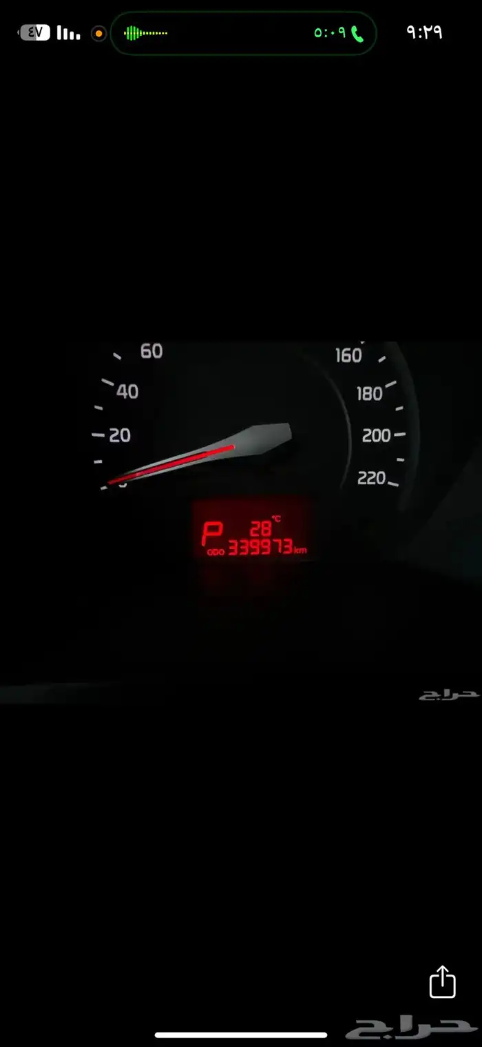 كيا ريو 2014 10