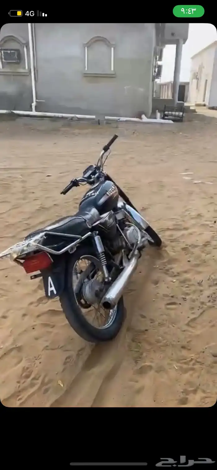 دباب اكس ميه 1