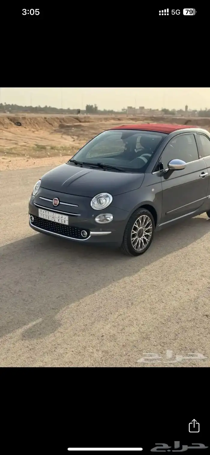فيات 500C كشف 2020 0